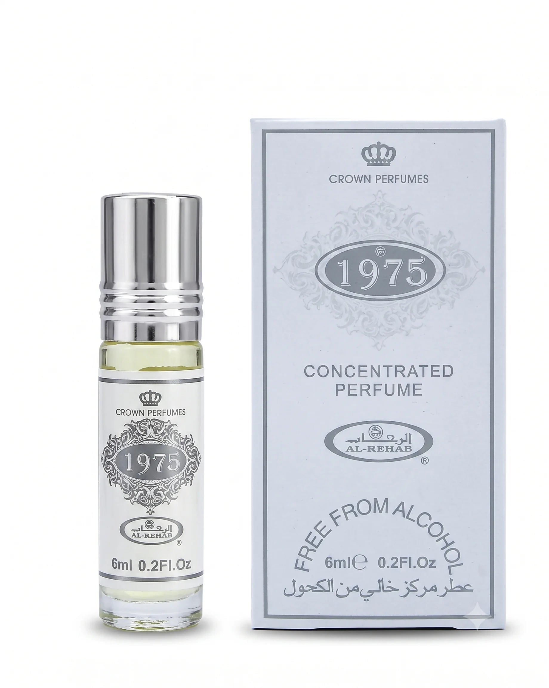 1975 ATAR 6ML - AL REHAB