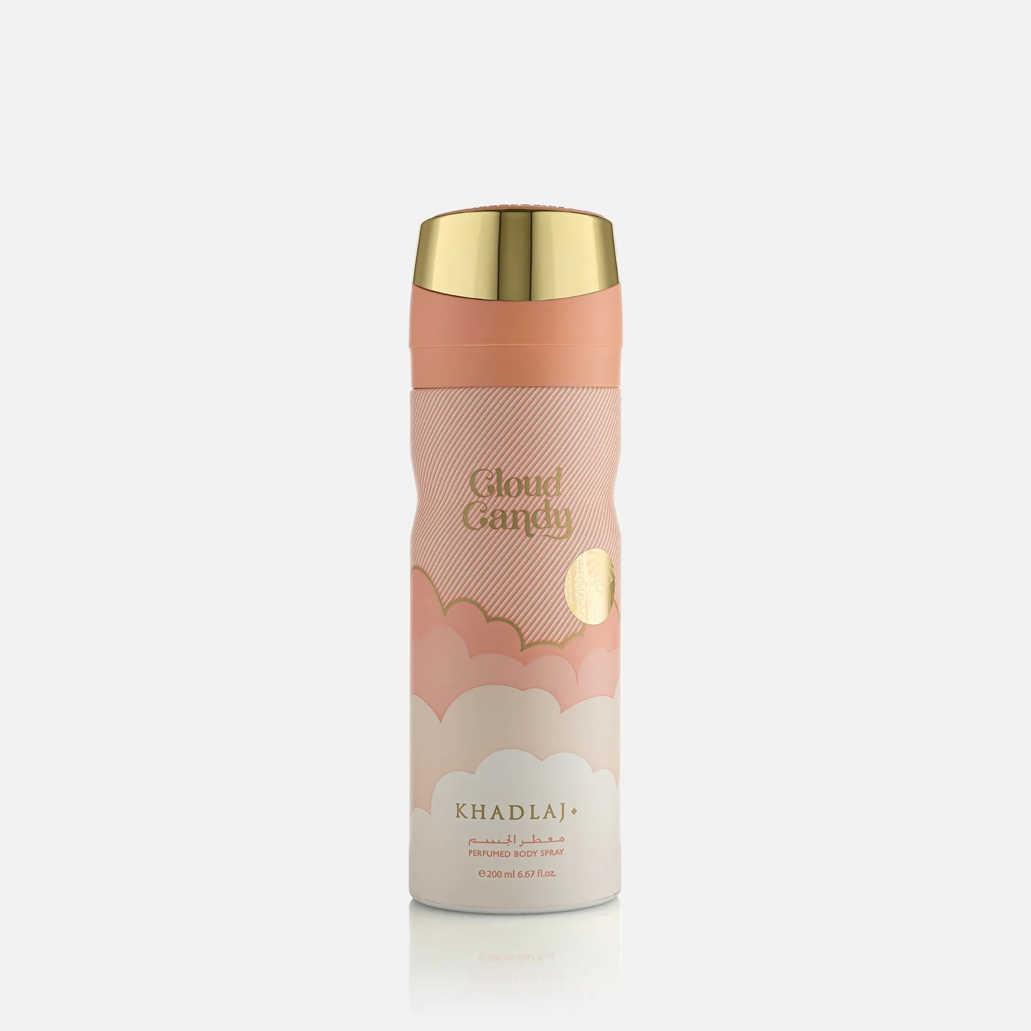 Khadlaj Cloud Candy Deodorant Spray 200ml