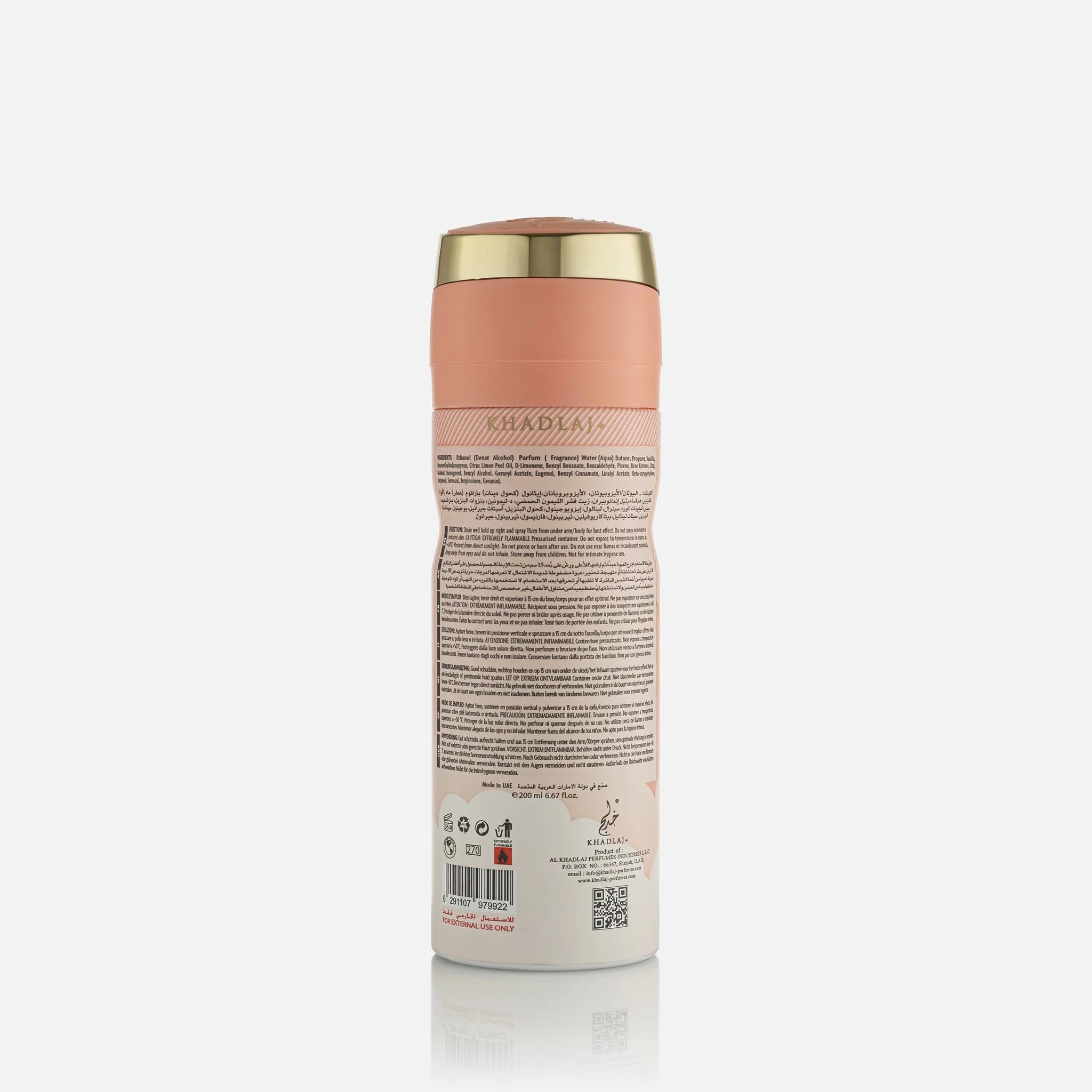 Khadlaj Cloud Candy Deodorant Spray 200ml