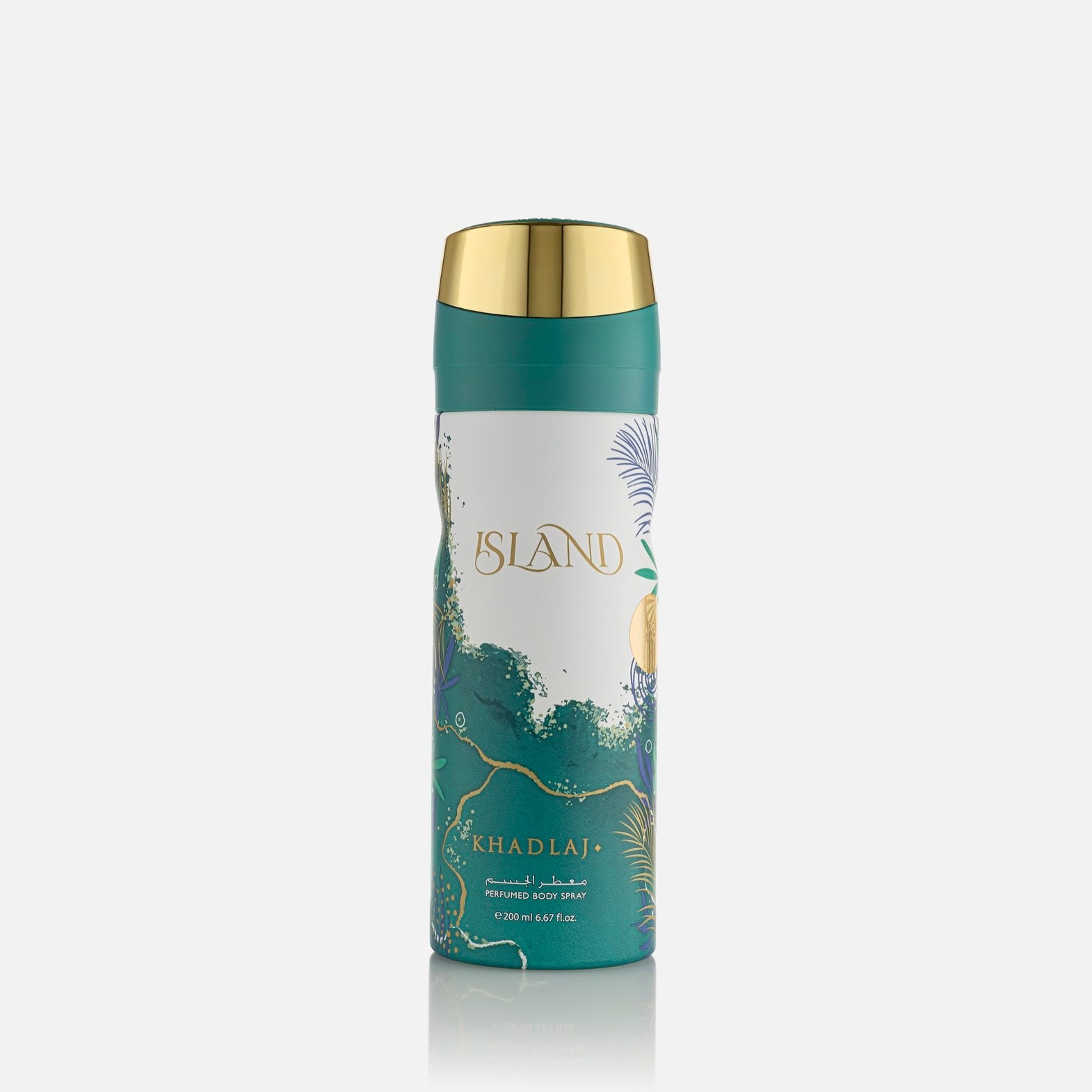 Khadlaj Island Deodorant Spray 200ml