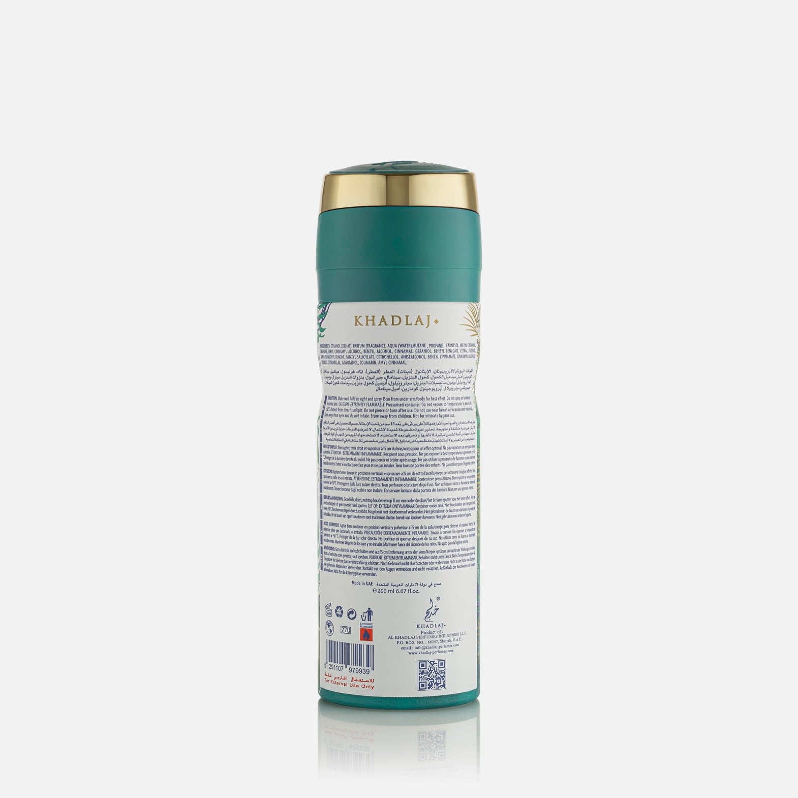 Khadlaj Island Deodorant Spray 200ml