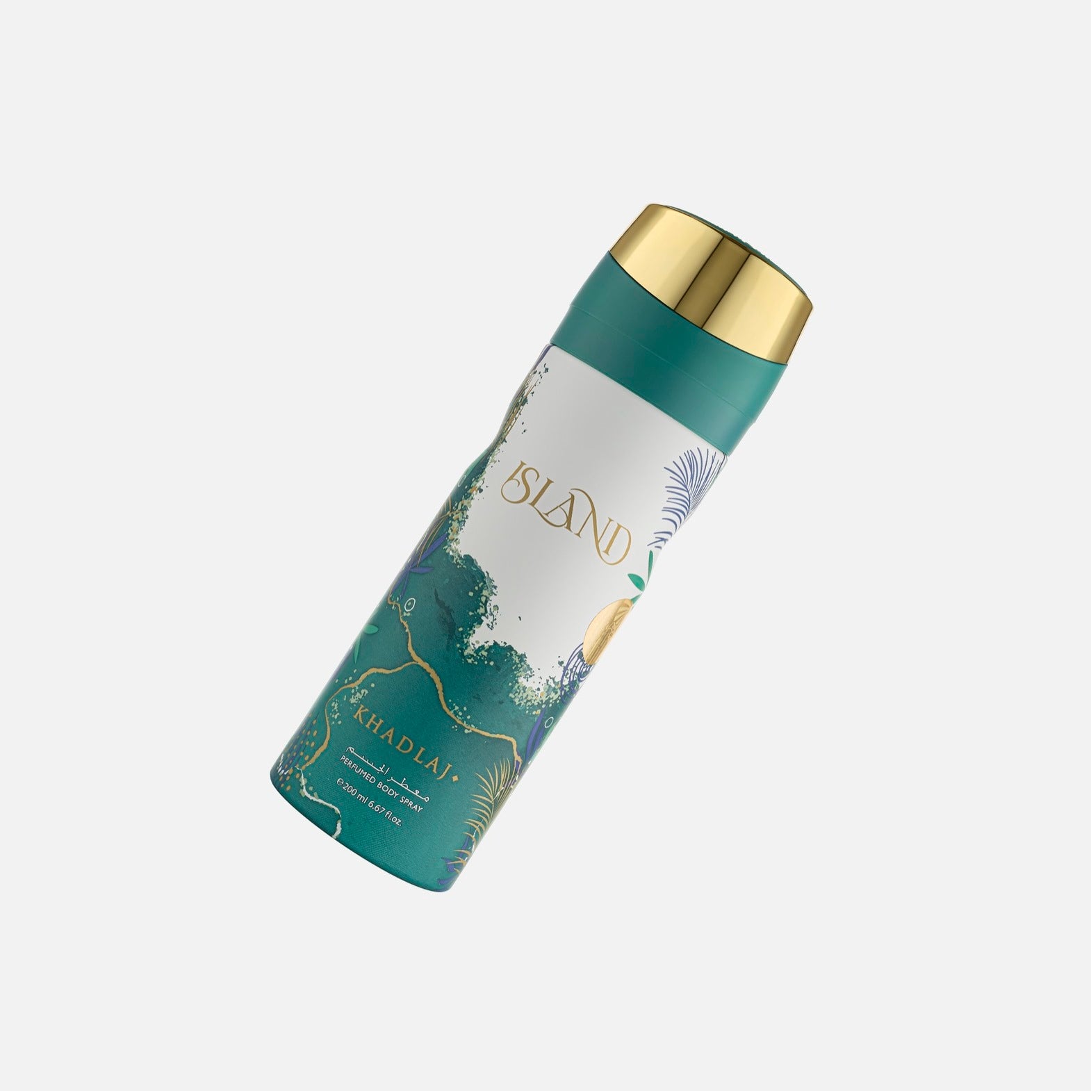 Khadlaj Island Deodorant Spray 200ml