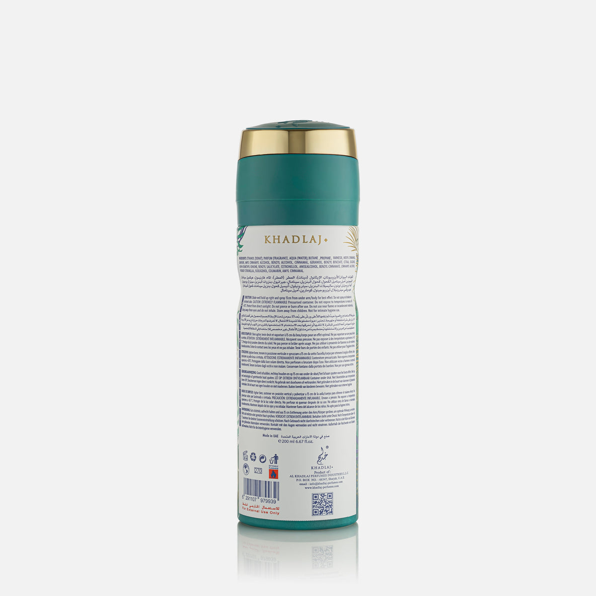 Khadlaj Island Deodorant 200ml bottle, alternate view 4