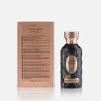 Khadlaj Nafais Magrib EDP 100ml