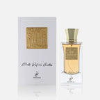 Khadlaj Oud Jumeirah EDP 60ml