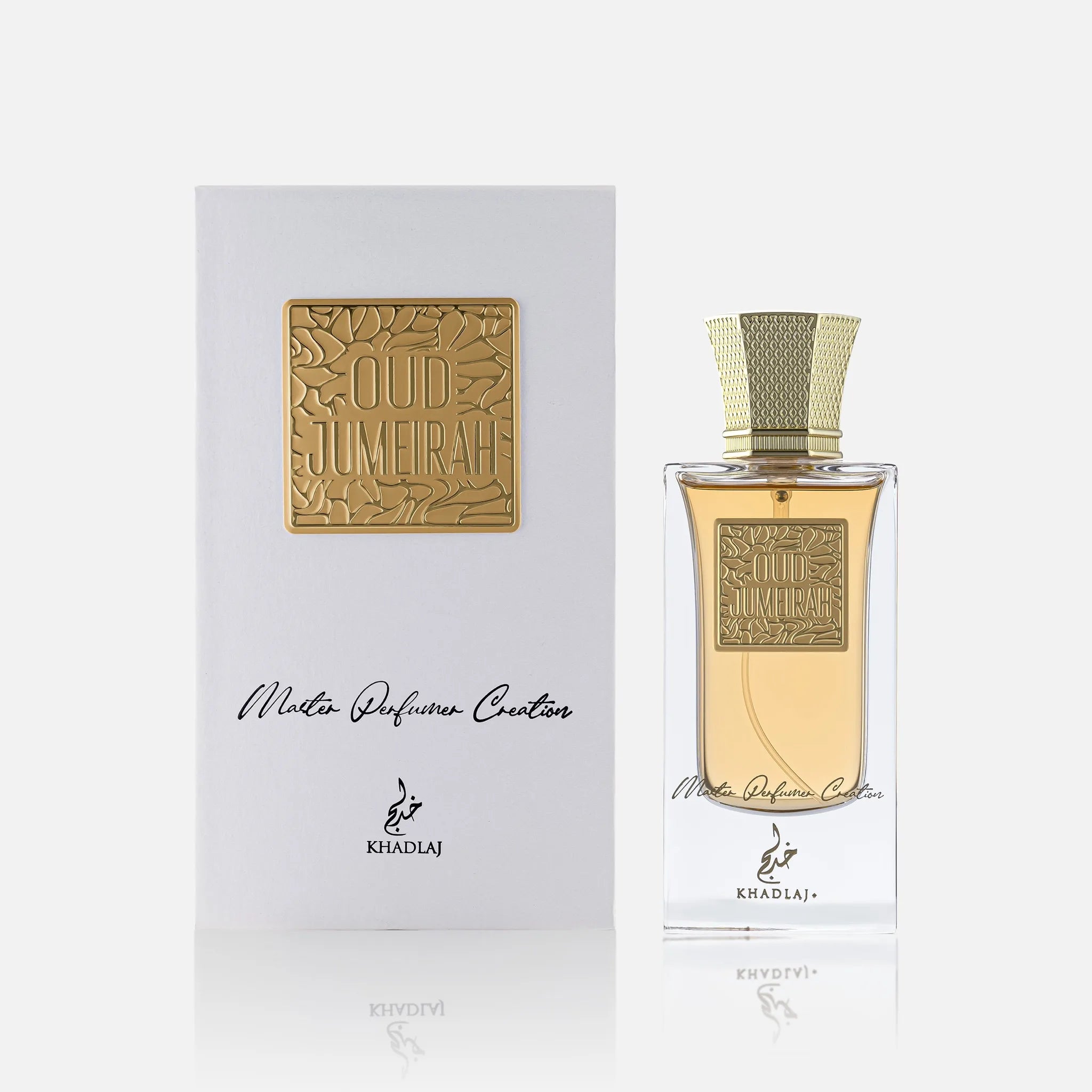 Khadlaj Oud Jumeirah EDP 60ml