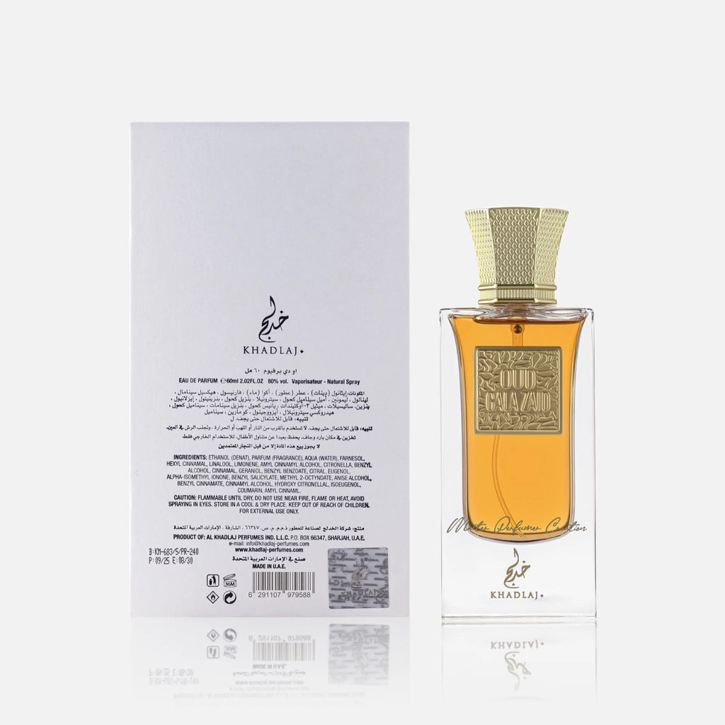 Khadlaj Oud Gala Zaid EDP 60ml