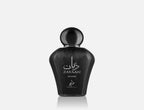 Khadlaj Zayaan Silver Eau de Parfum 100ml bottle, alternate view 2