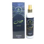 AFAAF AIR FRESHENER 250ML - KHADLAJ