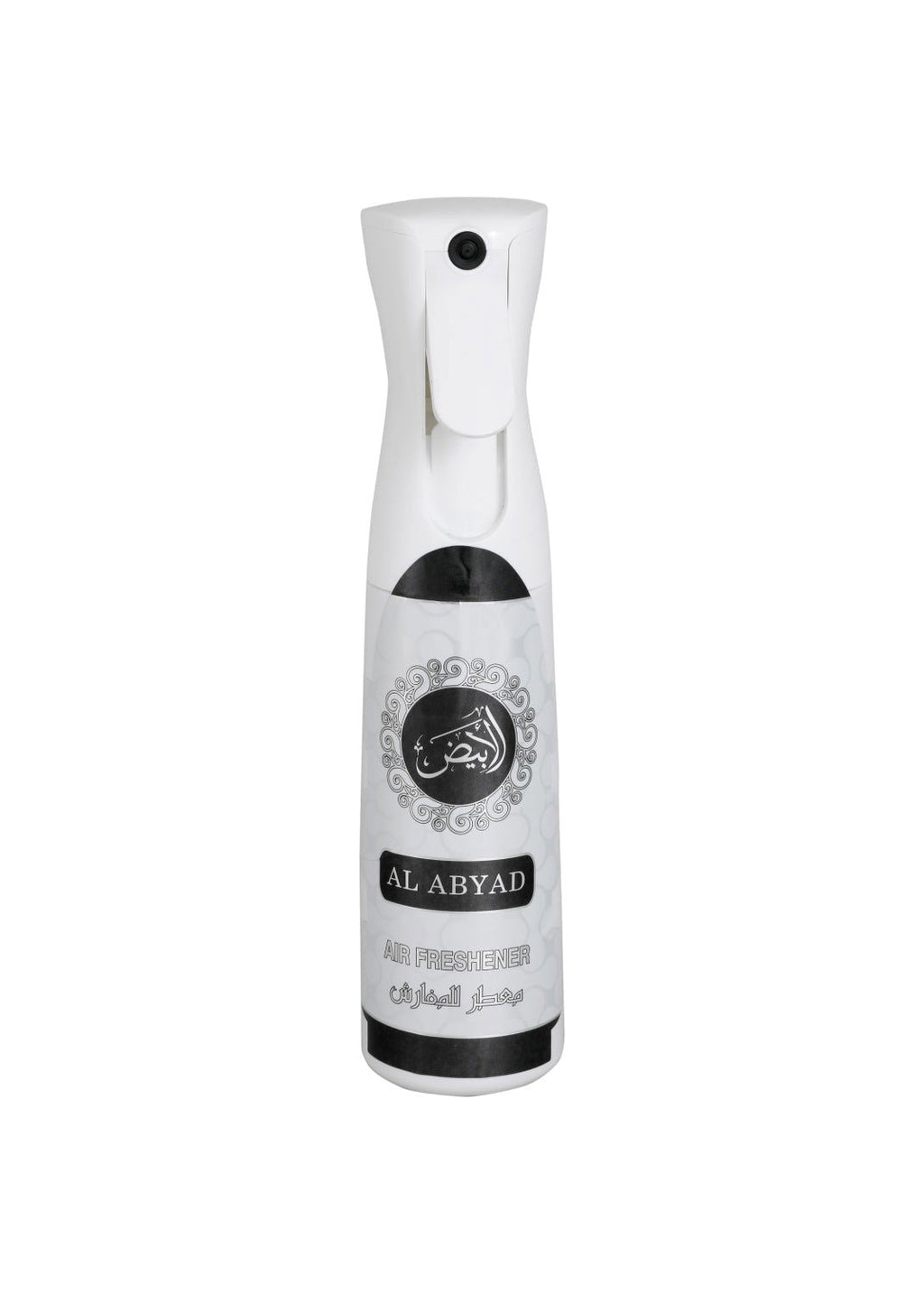 AL ABYAD AIR FRESHENER 320ML KHADLAJ (2)