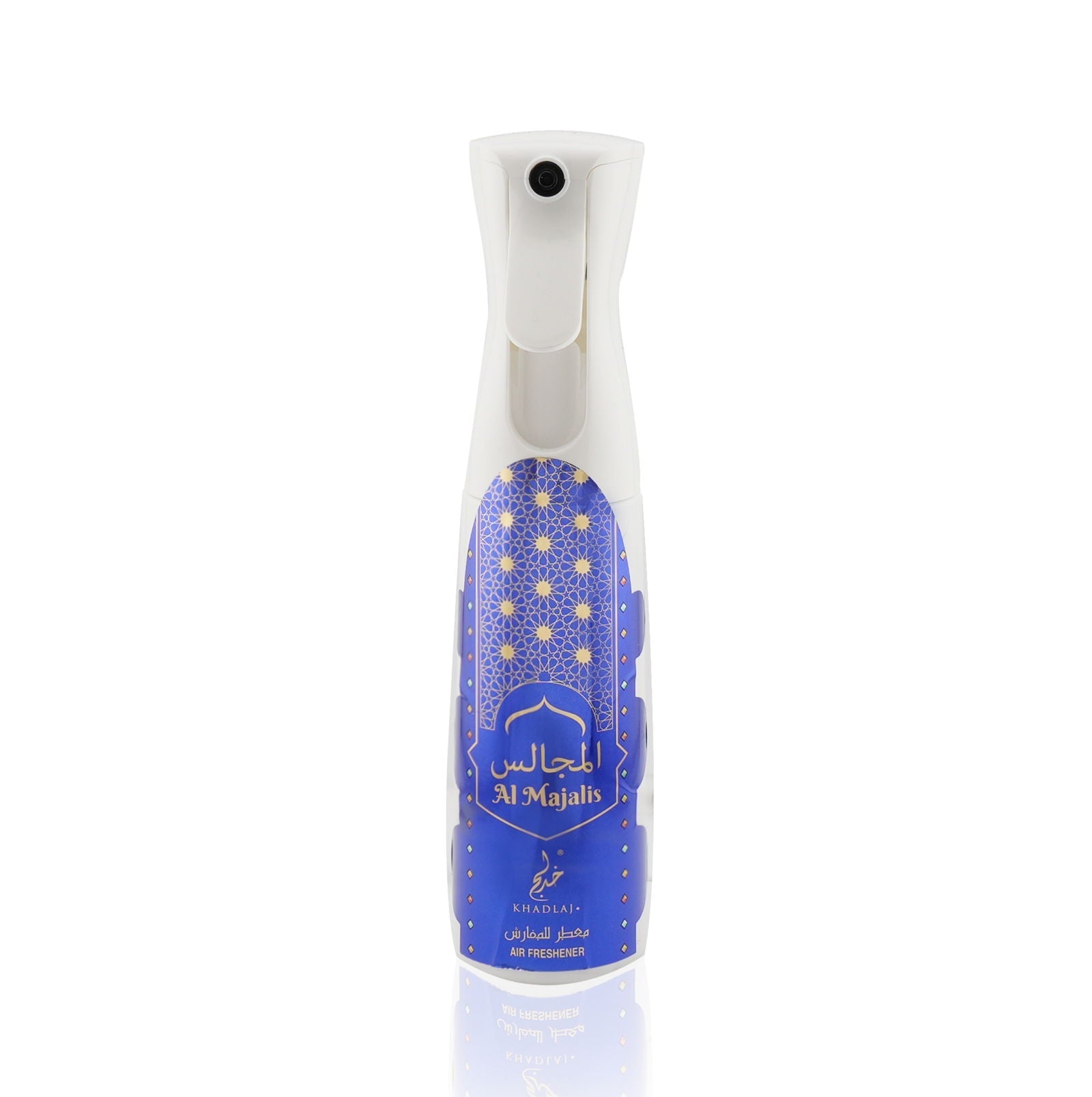 AL MAJALIS AIR FRESHENER 320ML - KHADLAJ (2)