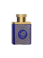 AL QANAS EDP 100ML - EXOTIC