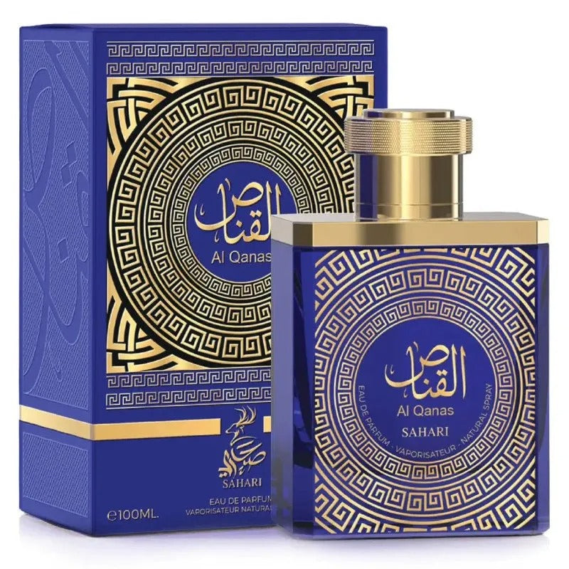 AL QANAS EDP 100ML - EXOTIC (4)