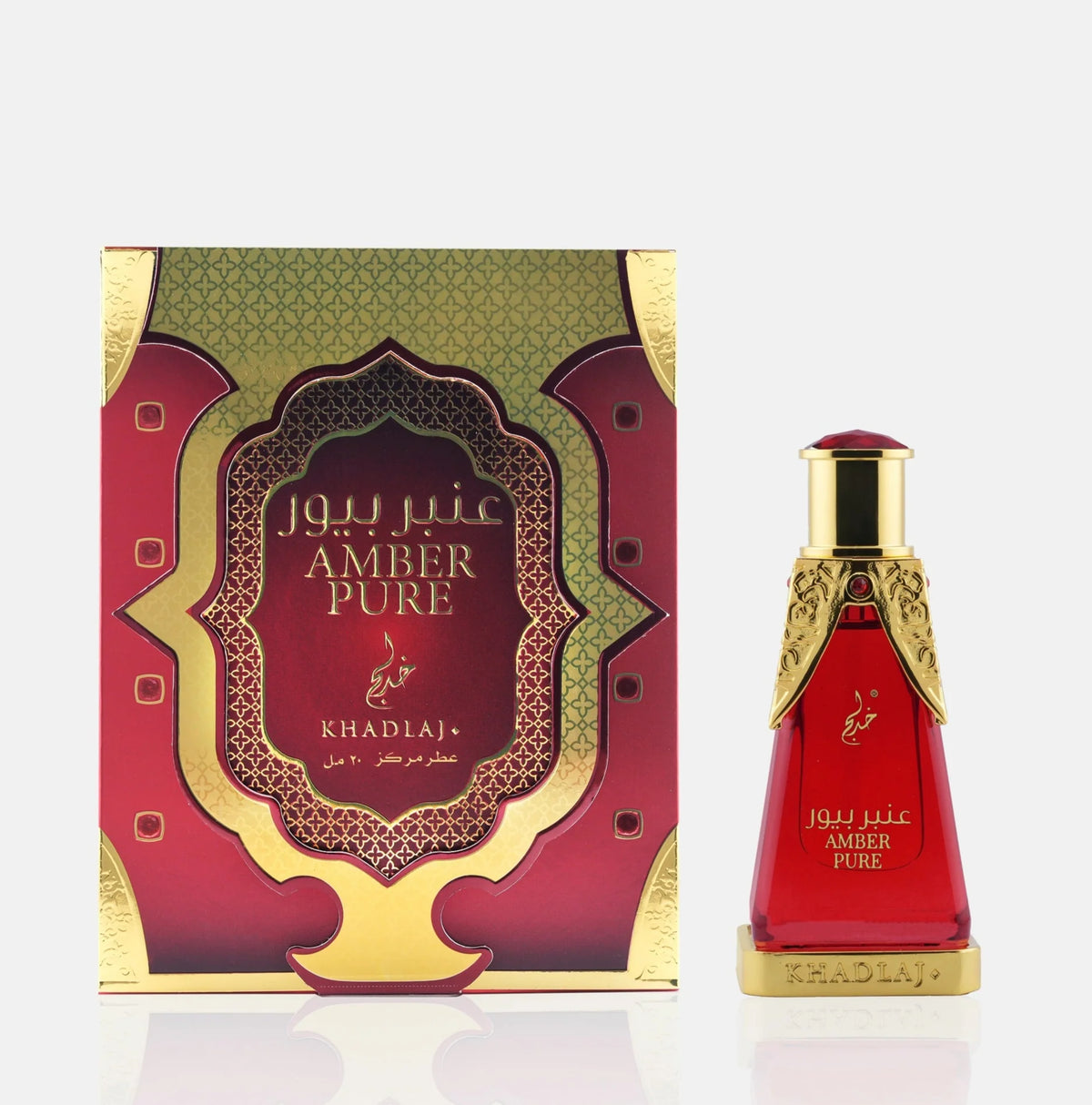 Khadlaj Amber Pure Perfume Oil 20ml bottle