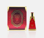 AMBER PURE 20ML ATAR KHADLAJ (2)