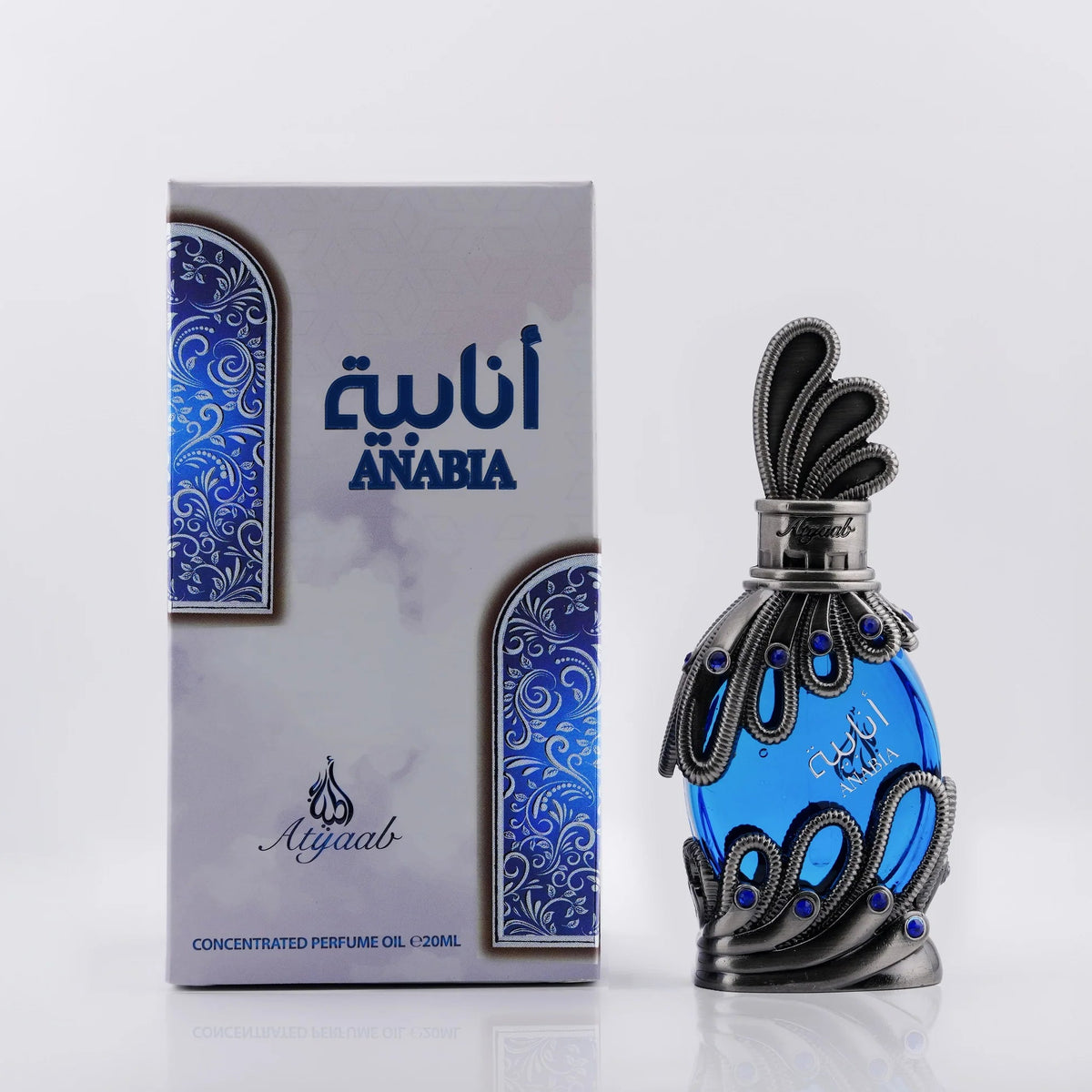 Khadlaj Anabia Blue Perfume Oil 20ml bottle