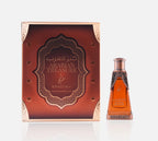 ARABIAN TREASURE 20ML ATAR KHADLAJ (2)