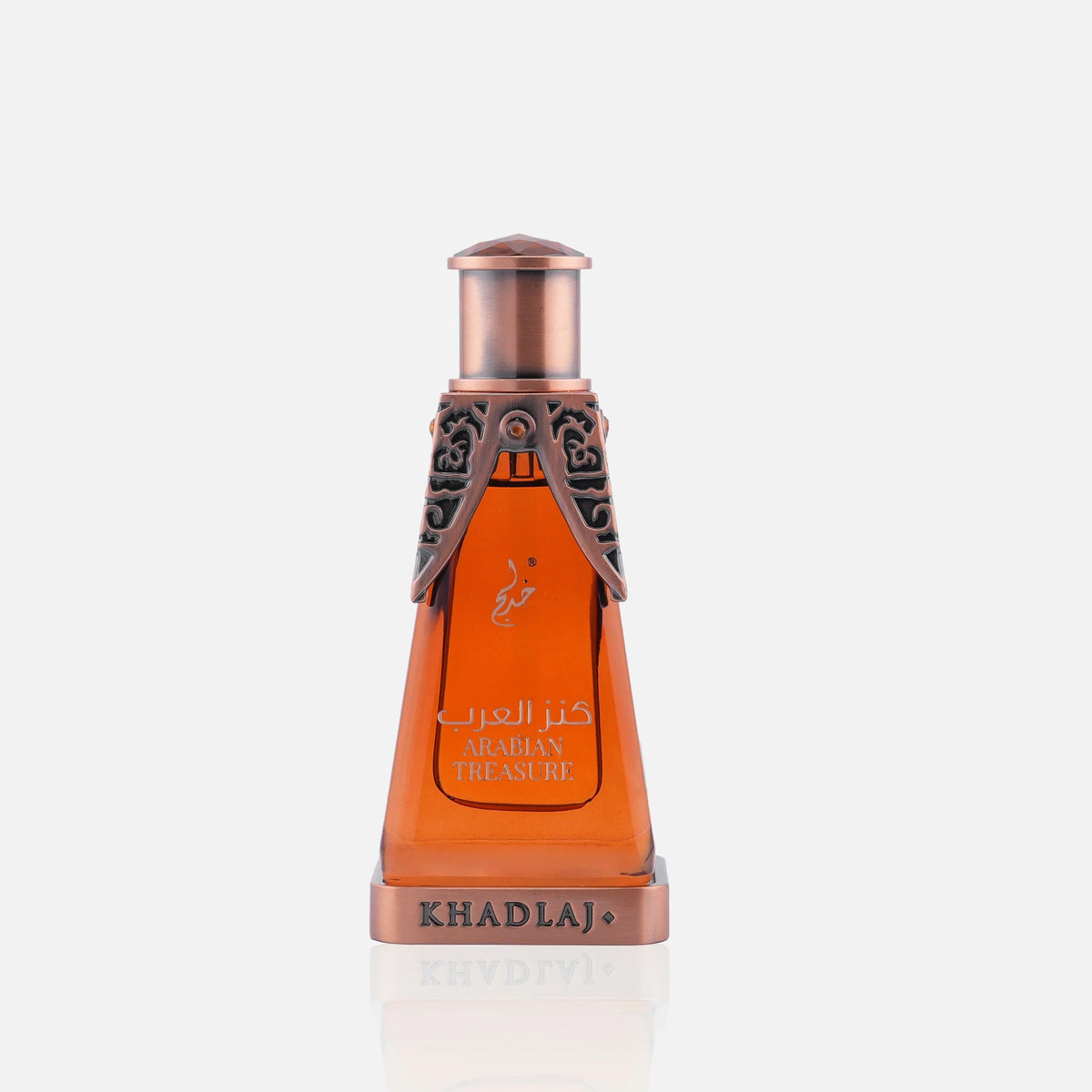 Khadlaj Arabian Treasure Perfume Oil 20ml bottle, alternate view 1