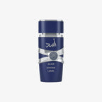 ASAD ZANZIBAR EDP 100ML - LATTAFA