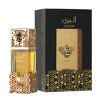 ATHEERI EDP 100ML LATTAFA (3)