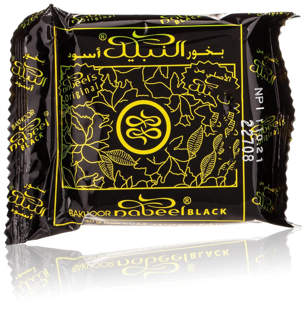 BAKHOOR NABEEL BLACK TAB 40GM (2)