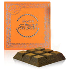 BAKHOOR NABEEL TAB 40GM (2)