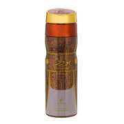 Khadlaj Barwaaz Brown Deodorant 200ml bottle