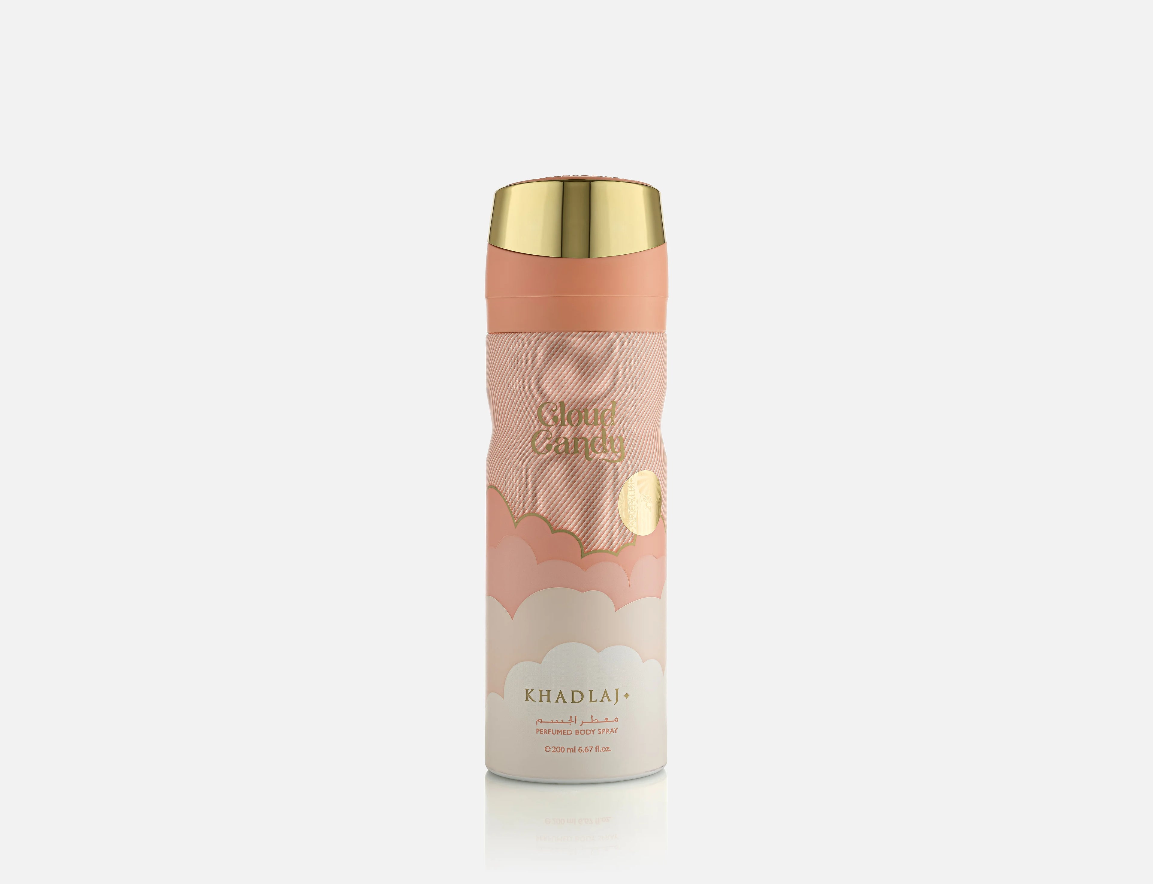 CLOUD CANDY 200ML DEO KHADLAJ