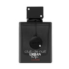 CLUB DE NUIT URBAN MAN ELIXIR EDP 105ML - ARMAF (11)