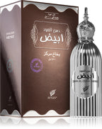 DEHN AL OUDH ABIYAD EDP 100ML - AFNAN (2)