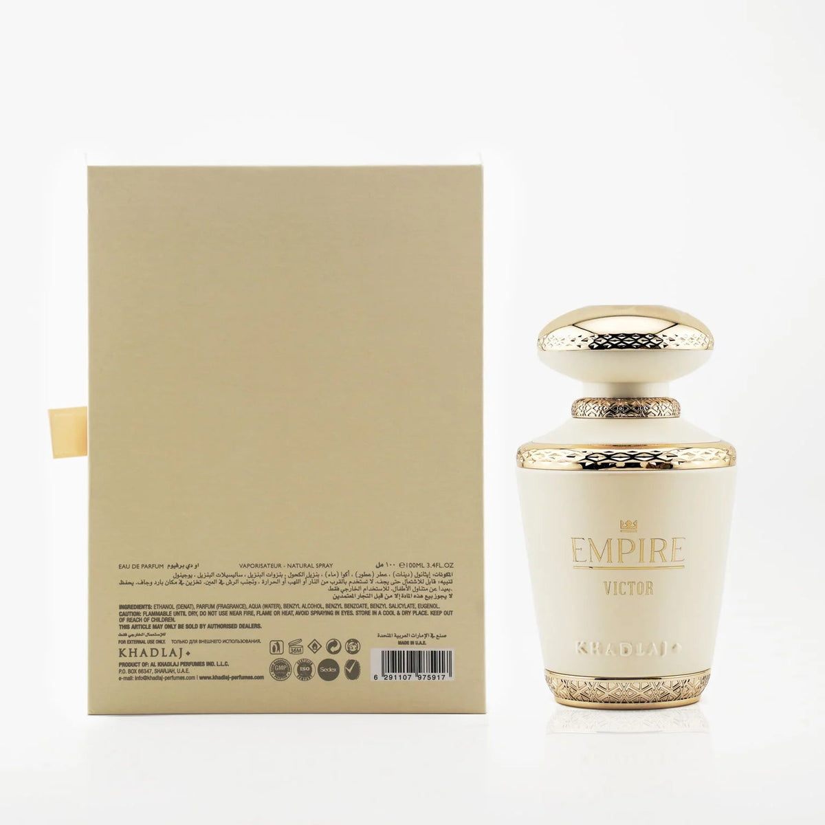 Khadlaj Empire Victor Eau de Parfum 100ml bottle, alternate view 3