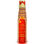 FAKHAR AL NABEEL AIR FRESHENER 300ML