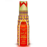 Nabeel Fakhar Al Deodorant 200ml bottle