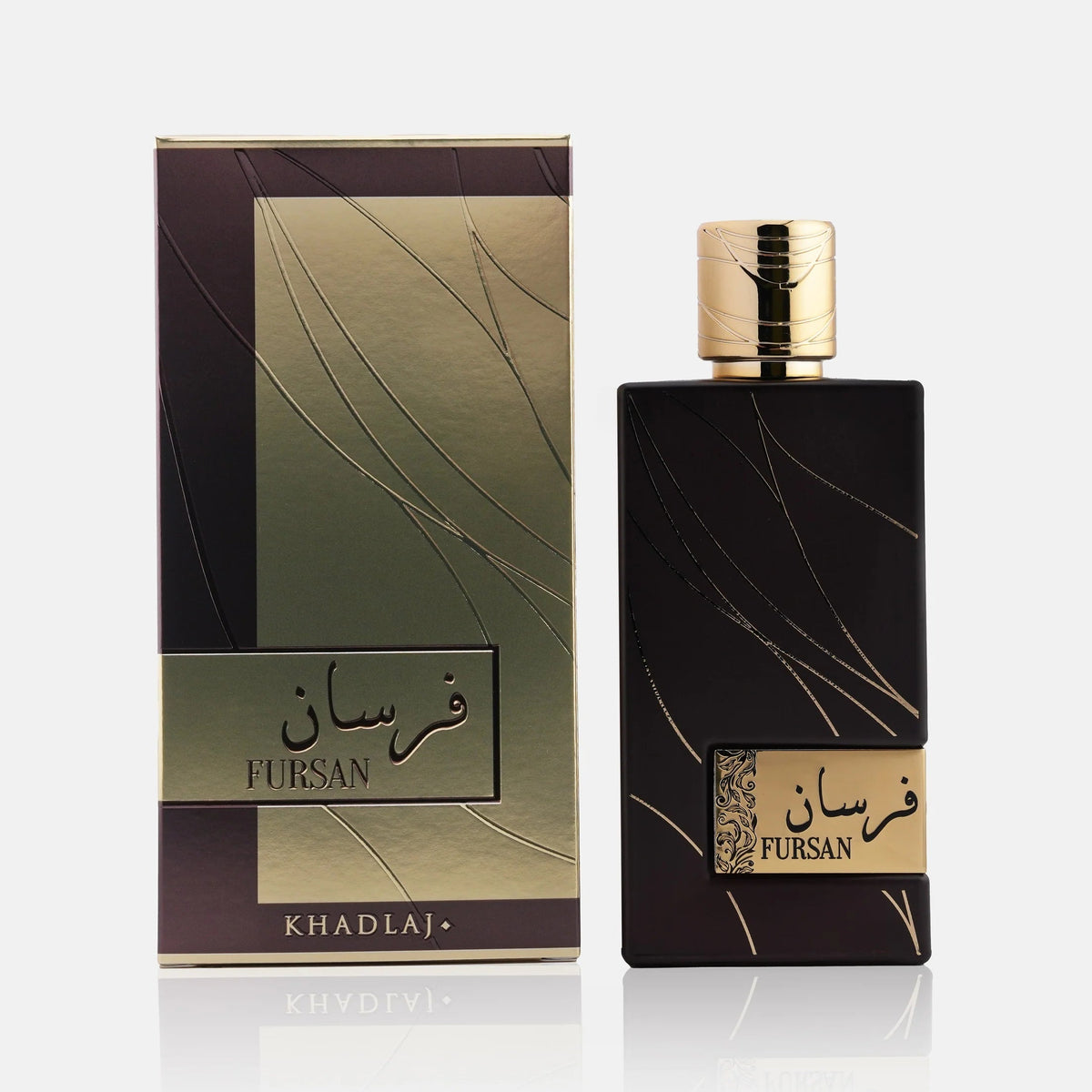 Khadlaj Fursan Brown Eau de Parfum 100ml bottle