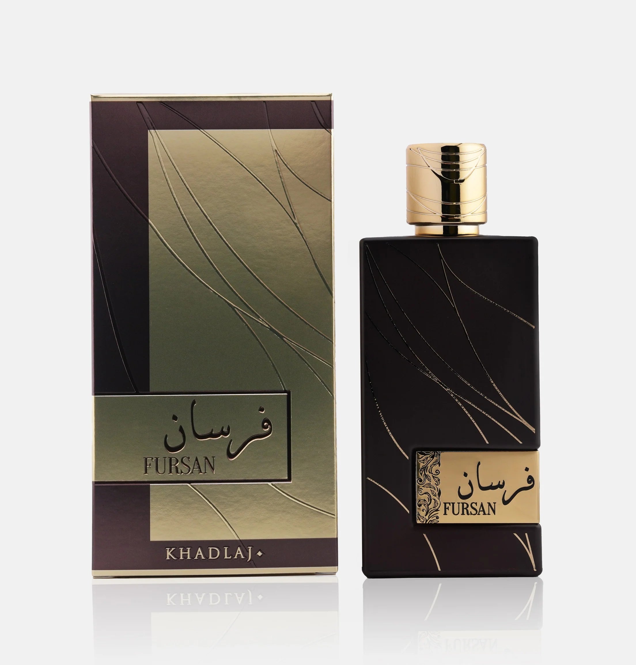 FURSAN BROWN KHADLAJ EDP 100ML