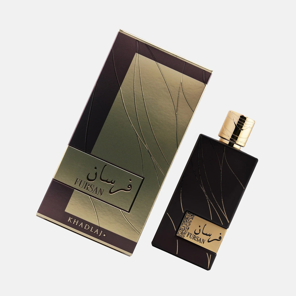 Khadlaj Fursan Brown Eau de Parfum 100ml bottle, alternate view 2