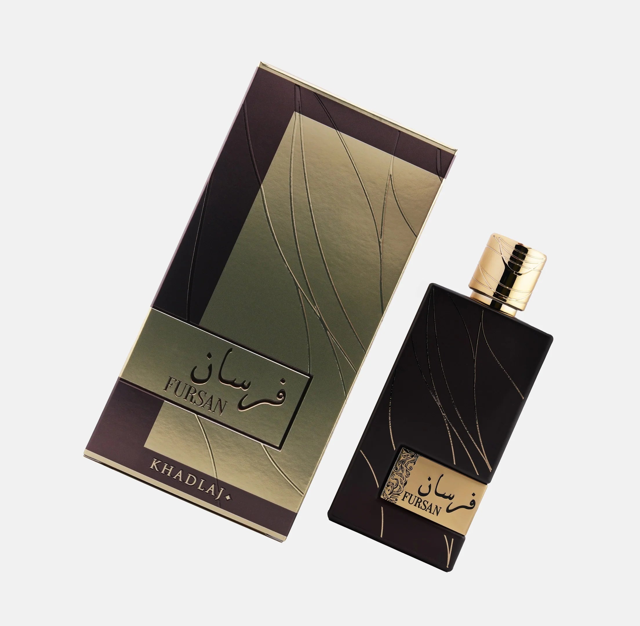 FURSAN BROWN KHADLAJ EDP 100ML (3)