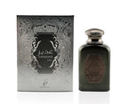 GHADEER SILVER EDP 100ML - KHADLAJ