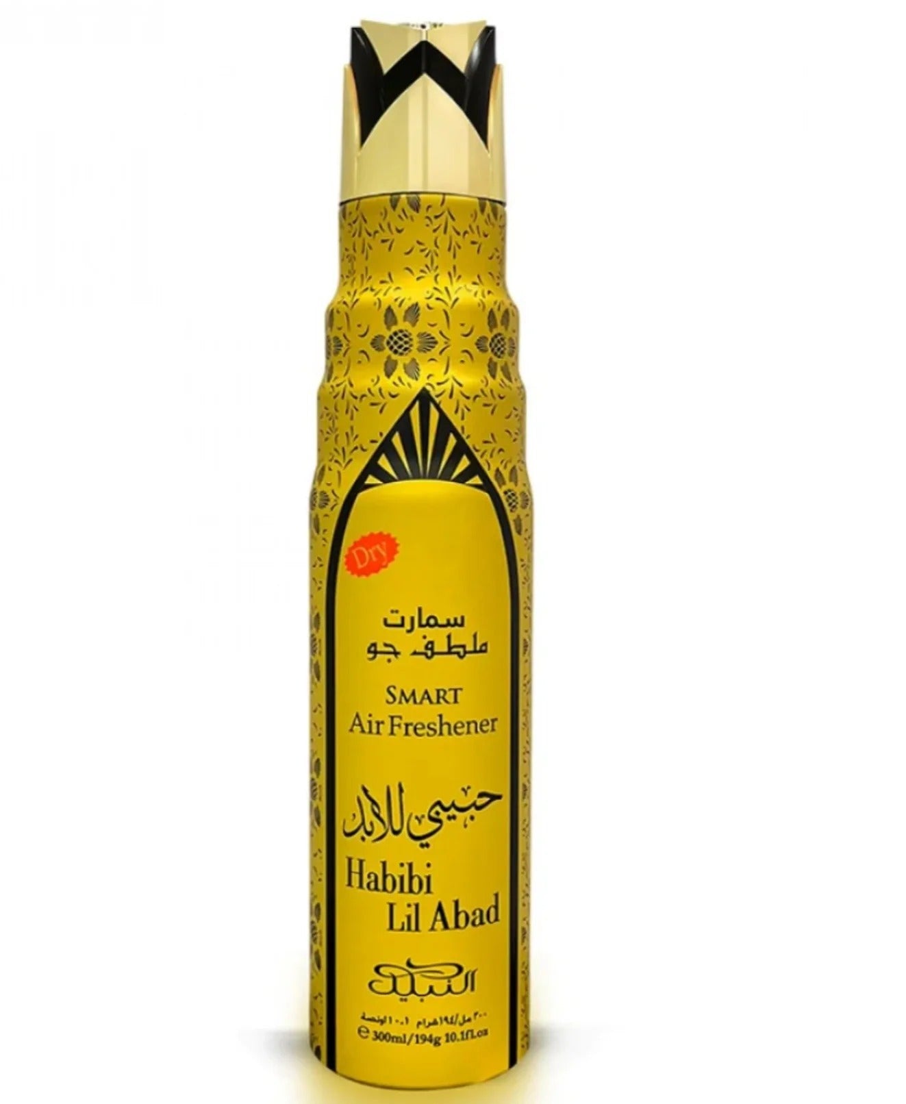 HABIBI LIL ABAD AIR FRESHENER 300ML - NABEEL