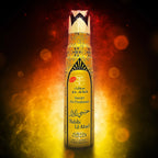 HABIBI LIL ABAD AIR FRESHENER 300ML - NABEEL (2)