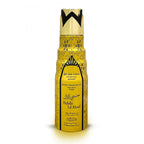 HABIBI LIL ABAD DEO 200ML - NABEEL