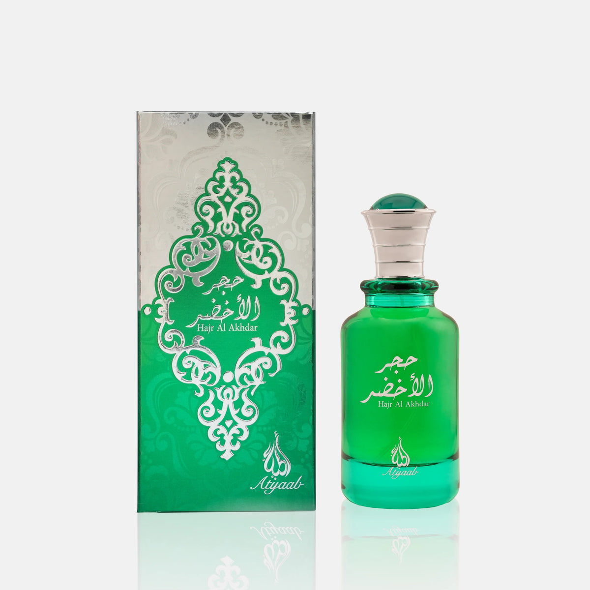 Khadlaj Hajr Al Akhdar Eau de Parfum 100ml bottle