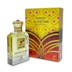 HAREEM AL SULTAN EDP 75ML - KHADLAJ