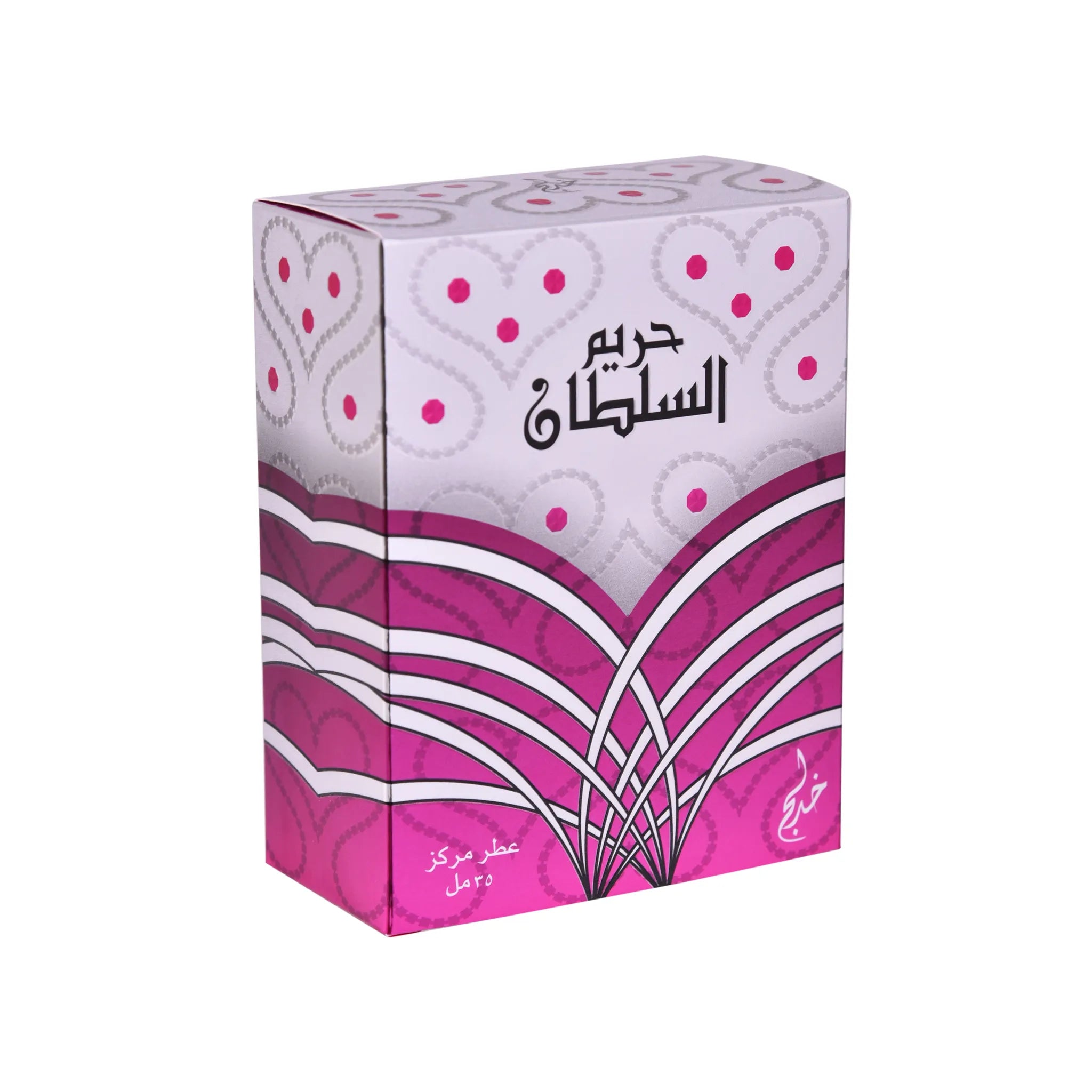 HAREEM AL SULTAN PINK6291107976488SILVER 35ML ATAR - KHADLAJ (2)