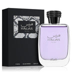 HAWAS FOR HIM EDP 100ML - RASASI (4)