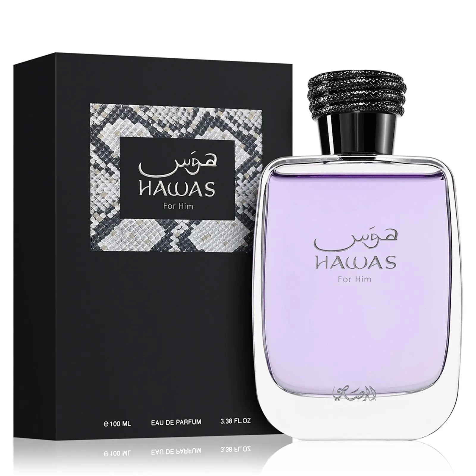 HAWAS FOR HIM EDP 100ML - RASASI (5)
