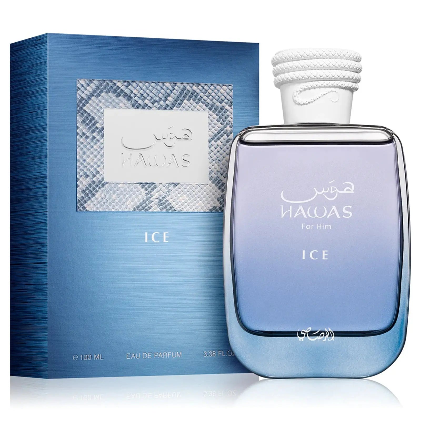 HAWAS ICE EDP 100ML - RASASI (6)