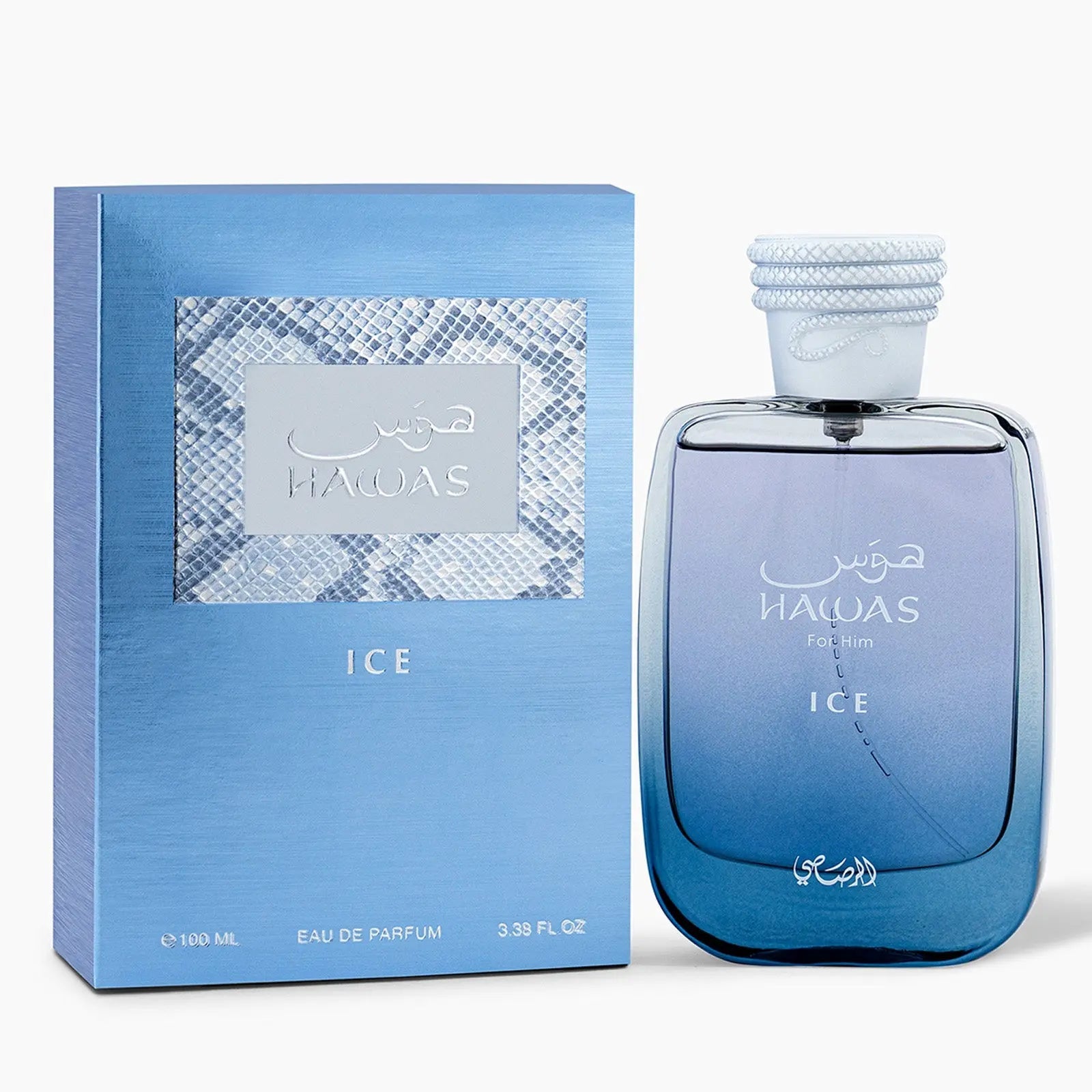 HAWAS ICE EDP 100ML - RASASI (11)