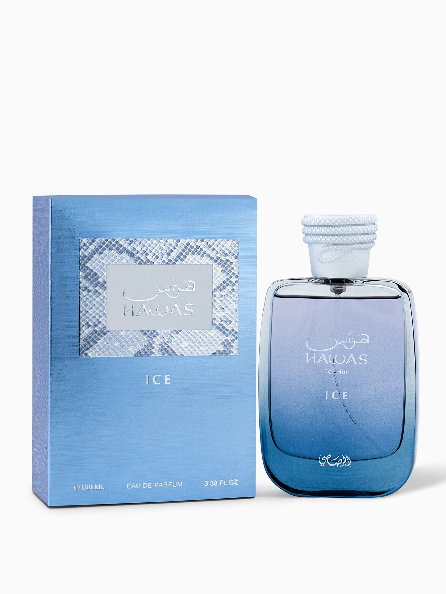 HAWAS ICE EDP 100ML - RASASI (19)