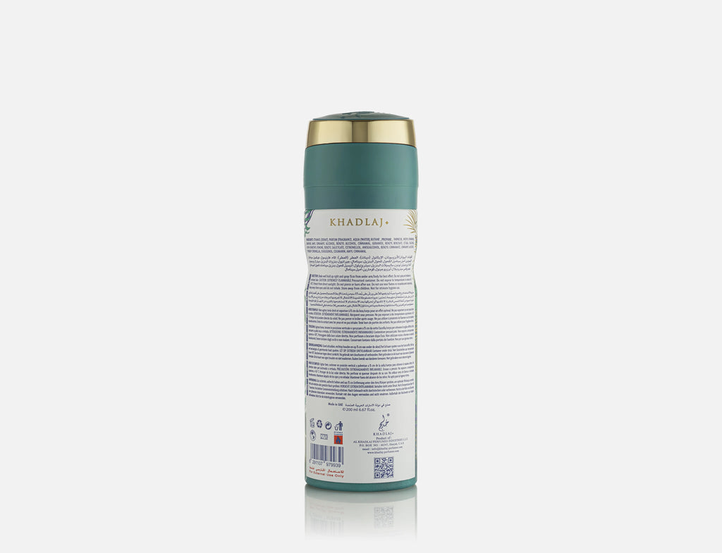 ISLAND 200ML DEO KHADLAJ (3)